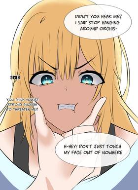 Read Dirty Desire  3 Page 2 in English