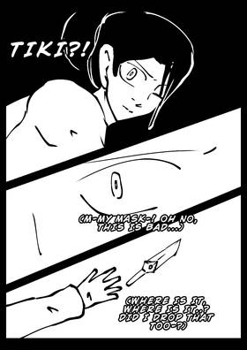 Read Shadow: MORI  38 Page 5 in English
