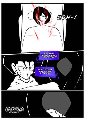 Read Shadow: MORI  39 Page 5 in English