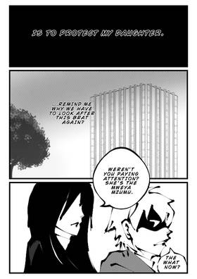 Read Shadow: MORI  49 Page 8 in English