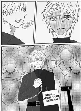 Read The cursed blood throne   1 Page 6 in English