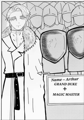 Read The cursed blood throne   1 Page 10 in English