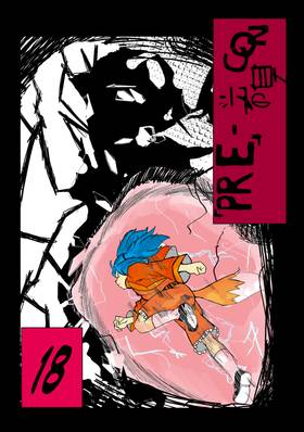 Read PRE-CON  18 Page 1 in English