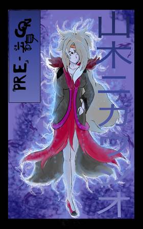 Read PRE-CON  19 Page 2 in English