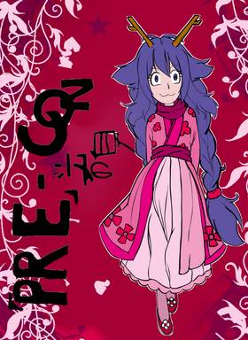 Read PRE-CON  20 Page 2 in English