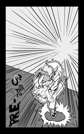 Read PRE-CON  8 Page 2 in English
