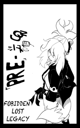 Read PRE-CON  16 Page 2 in English
