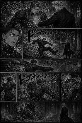 Read Kingfaust  6 Page 7 in Portugese