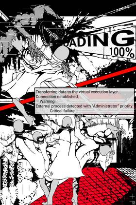 Read Off Life  1 Page 8 in English