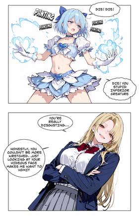 Read Magik Whisper - Full version  3 Page 5 in English