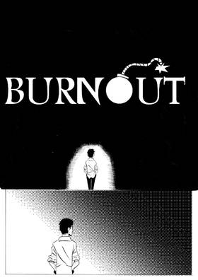 Read BURNOUT  1 Page 3 in Spanish