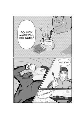 Read Fix Me  1 Page 8 in English