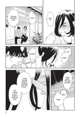 Read Secondhand Sisters  3 Page 9 in English