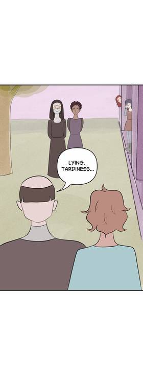 Read To Burn an Olive Branch  3 Page 3 in English