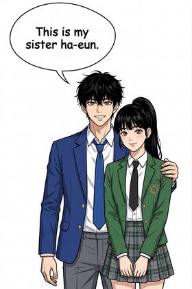 Read High School King (Ai Manhwa)  1 Page 2 in English