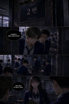 Read High School King (Ai Manhwa)  3 Page 1 in English