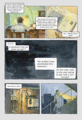 Read Short Stories by ManuArbres  1 Page 2 in English