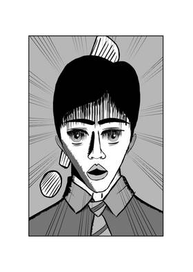 Read Zelponk  6 Page 4 in English