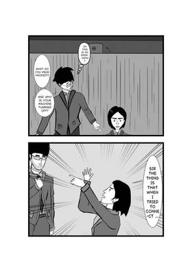 Read Zelponk  7 Page 5 in English