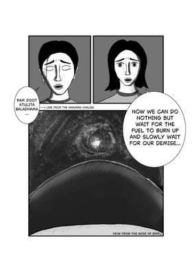 Read Zelponk  9 Page 6 in English