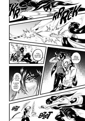 Read Vlow  2 Page 10 in English