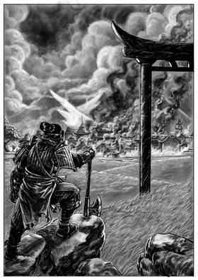 Read Through the Edge  1 Page 2 in English