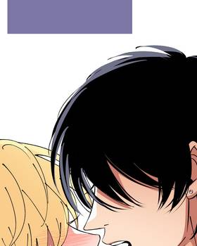 Read Tainted Innocence  1 Page 8 in English
