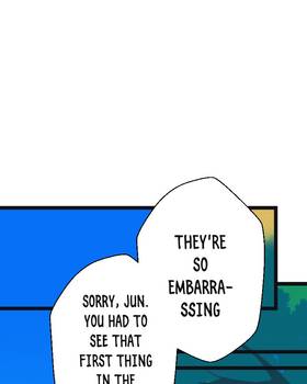 Read Tainted Innocence  3 Page 9 in English