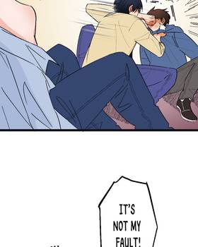 Read Tainted Innocence  4 Page 6 in English