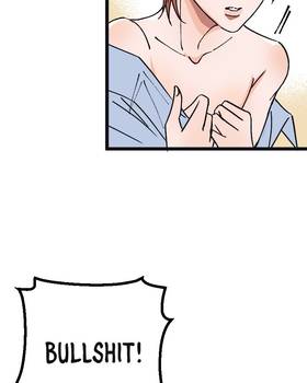 Read Tainted Innocence  4 Page 8 in English