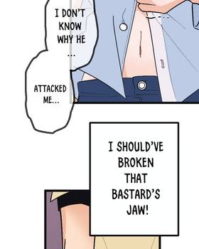Read Tainted Innocence  5 Page 9 in English