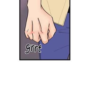 Read Tainted Innocence  5 Page 10 in English