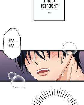 Read Tainted Innocence  7 Page 3 in English