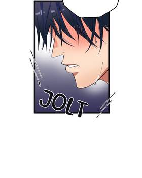 Read Tainted Innocence  9 Page 4 in English