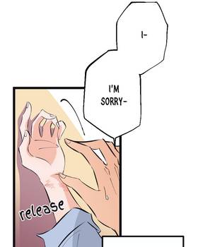Read Tainted Innocence  9 Page 6 in English