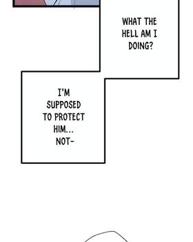 Read Tainted Innocence  9 Page 7 in English