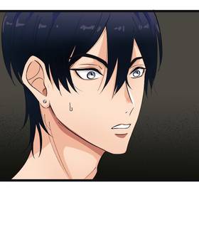 Read Tainted Innocence  10 Page 3 in English
