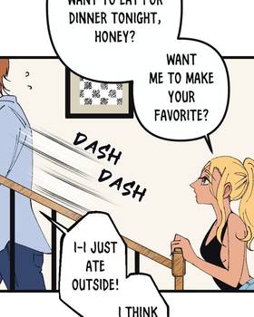 Read Tainted Innocence  12 Page 5 in English