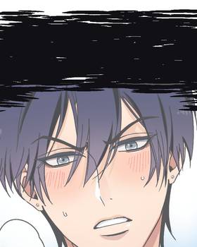 Read Tainted Innocence  13 Page 5 in English