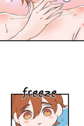 Read Tainted Innocence  14 Page 3 in English