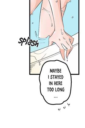 Read Tainted Innocence  14 Page 5 in English