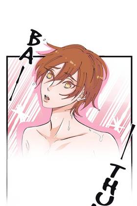 Read Tainted Innocence  14 Page 6 in English