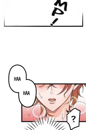 Read Tainted Innocence  14 Page 7 in English
