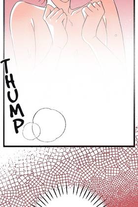 Read Tainted Innocence  14 Page 10 in English