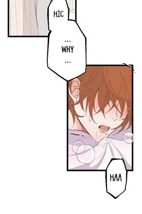 Read Tainted Innocence  15 Page 10 in English