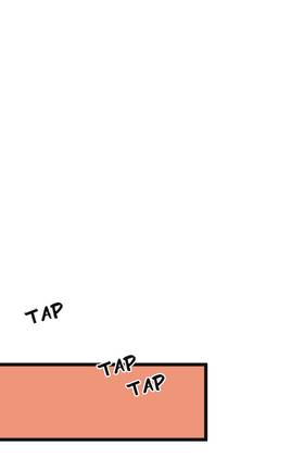Read Tainted Innocence  16 Page 2 in English