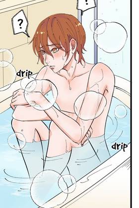 Read Tainted Innocence  16 Page 10 in English