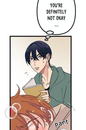 Read Tainted Innocence  20 Page 4 in English