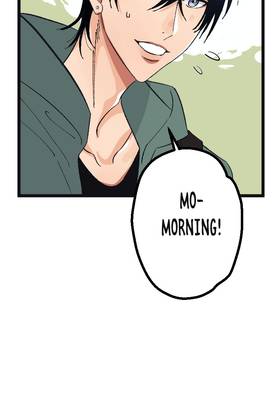 Read Tainted Innocence  21 Page 6 in English
