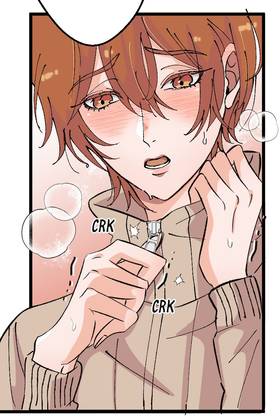 Read Tainted Innocence  22 Page 9 in English